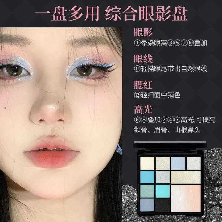 KAPEIEN%20Paris%20Garden%20Upgraded%20Version%20Large%2012%20Eyeshadows%20Morning%20Eight%20Comprehensive%20Palette%20Low%20Saturation%20Blush%20-%20Image%204