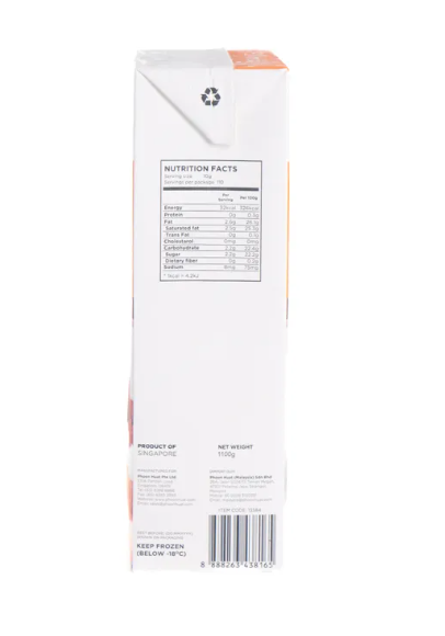 Whipping%20Cream%20Non-Dairy%201100grams%20-%20Image%204