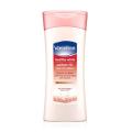 Vaseline Healthy White Perfect Lotion 100 ml. 
