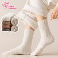 Muses Mall Solid Color Socks Cozy Plush Winter Socks Warm Breathable Uni Accessories for Autumn Versatile Thickened Design Super Soft Polyester Socks. 