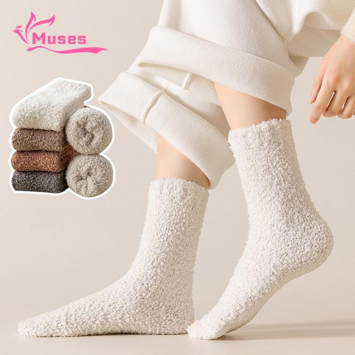 Muses Mall Solid Color Socks Cozy Plush Winter Socks Warm Breathable Uni Accessories for Autumn Versatile Thickened Design Super Soft Polyester Socks