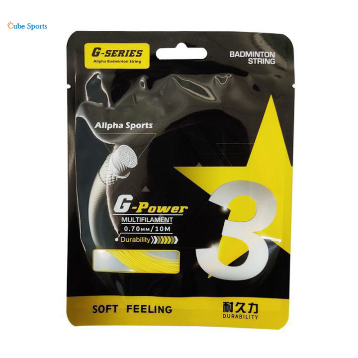 cube%20Badminton%20Training%20Racket%20String%20Line%20Black%20Badminton%20Sports%20Accessories%20Badminton%20Racket%20String%20Line%20Badminton%20Black%20White%20Red%20Pink%20Fluorescent%20Yellow%20Amber%20Yellow%20-%20Image%209