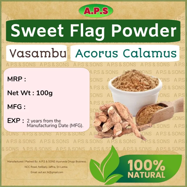 Sweet Flag Powder | Vasambu Powder | Acorus Calamus Powder- 100g | Daraz.lk