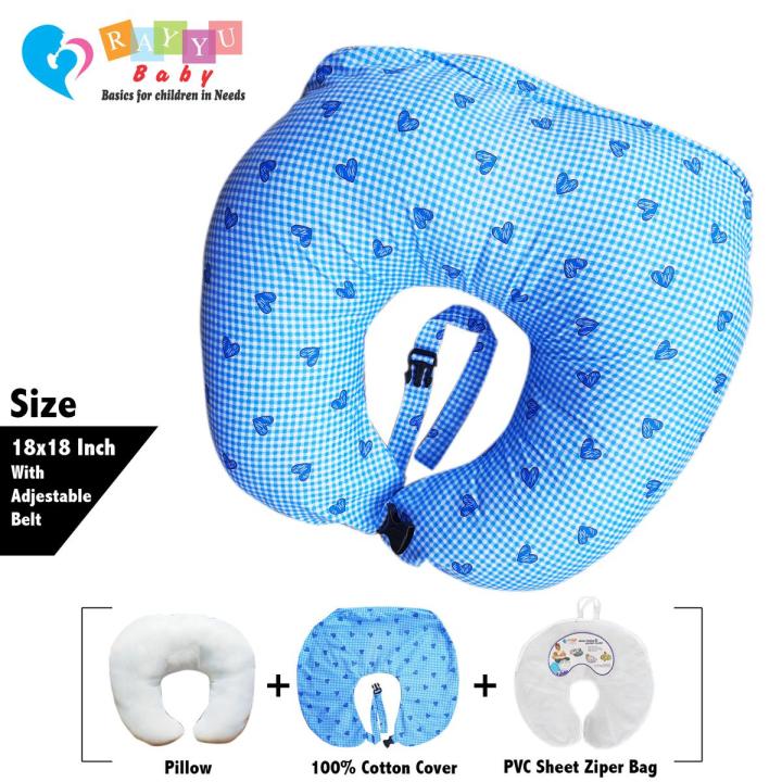 Breast Feeding Pillow / Baby Nursing Pillow / Feeding Pillow