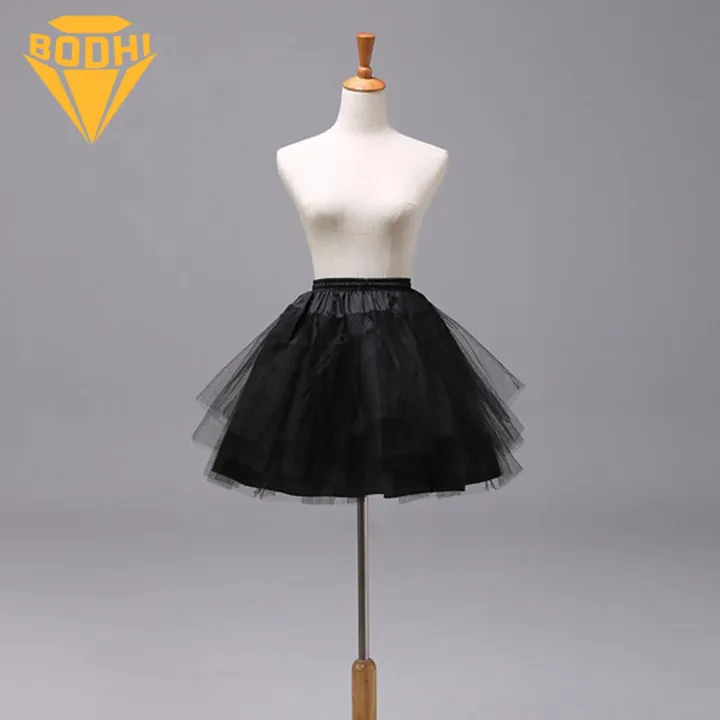 Three-dimensional%20Tailoring%20Skirt%20High%20Waist%20Tulle%20Petticoat%20with%20Bustle%20Detail%20for%20Women%20Wide%20Elastic%20Waistband%20Three-dimensional%20Tailoring%20Perfect%20for%20Skirt%20Bustle%20-%20Image%205
