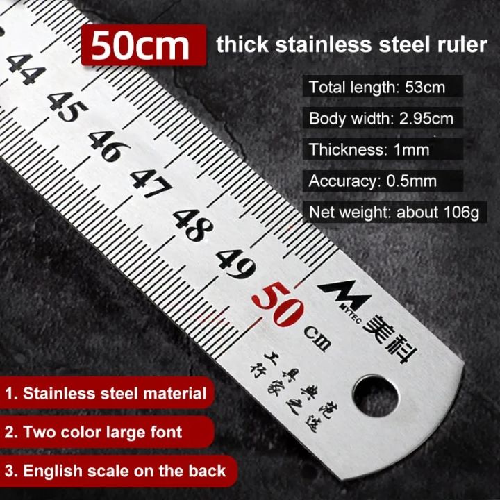 20/30/50cm Stainless Steel Double Sided Straight Ruler - View #11