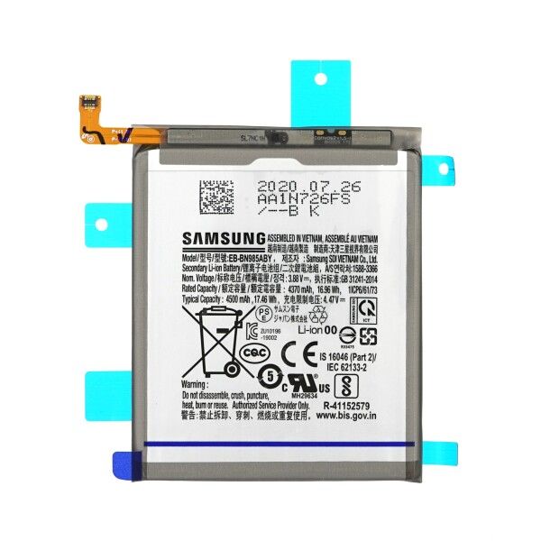 Samsung Note 20 Ultra Battery(Null)