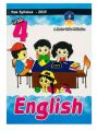 Master Guide Grade 4 English Workbook(මාස්ටර් ගයිඩ් 4 වසර  ඉංග්‍රීසි  වැඩ පොත ). 