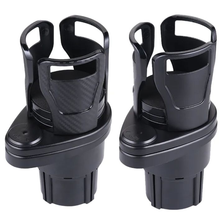2-in-1%20Car%20Cup%20Holder%20Expander%20Adapter,%20Multifunctional%20Car%20Drink%20Holder%20Car%20Cup%20Holder%20Expander%202%20In%201%20Multifunctional%20Cup%20Holders%20Expander%20Adapter%20Auto%20Cup%20Expander%20With%20360%20Rotating%20Adjustable%20-%20Image%205