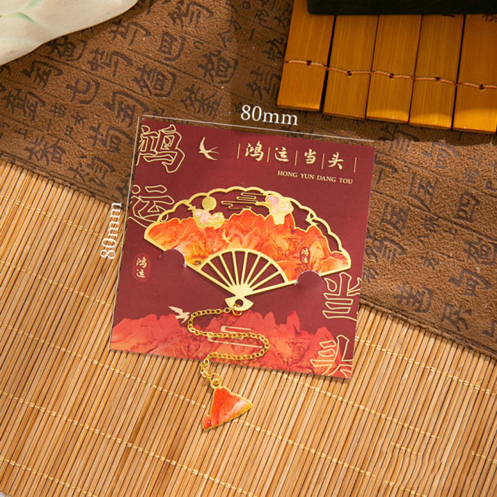 Metal%20Metal%20Bookmarks%20Ornamental%208*8cm%20Hollow%20Design%20Leaf%20Vein%20Bookmark%20%20Color%20Lotus%20Shape%20Bookmark%20for%20Student%20Stationery%20Reading%20Supplies%20Literary%20Gift%20Bookmark%20Collectors%20Office%20Accessories%20-%20Image%203