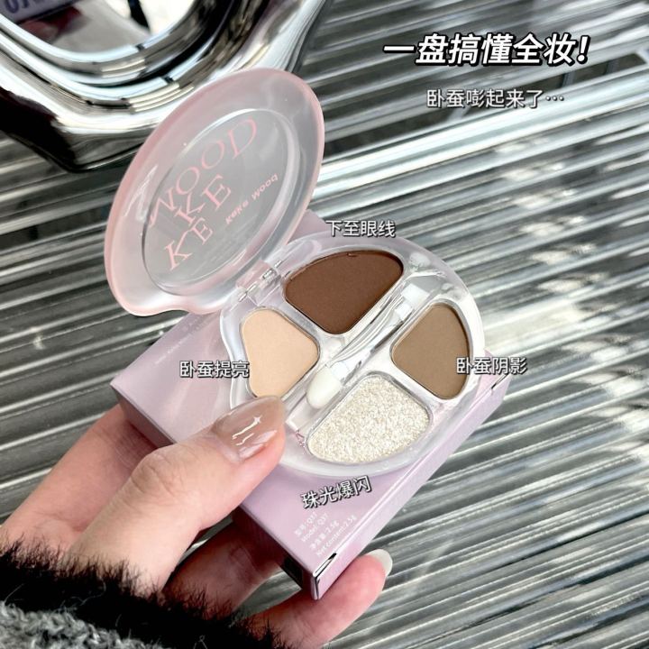 kekeMood%20Four-Color%20Aegyo-sal%20Palette%20Pearlescent%20Matte%20Eyeshadow%20All-in-One%20Palette%20Light%20Face%20Long-Lasting%20Student%20Beginner%20Affordable%20-%20Image%202