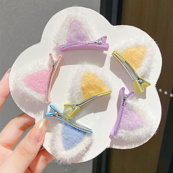 1%20Pair%20Cute%20Children%20Hair%20Clips%20Candy%20Color%20Plush%20Felt%20Cat%20Ears%20Baby%20Girl%20Hairpins%20Sweet%20Kids%20Barrettes%20Party%20Hair%20Accessories%20-%20Image%207