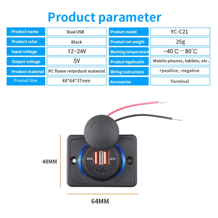 Dual%20USB%20QC%203.0%20Car%20Charger%20Socket%2012v%2024v%20Power%20Outlet%20For%20Car%20Boat%20Vehicle%20Bus%20RV%20ATVW%20Phone%20Charger%20Adapter%20Panel%20-%20Image%206