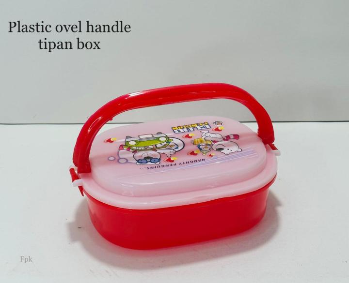 Plastics%20School%20Tiffin%20Box%20/%20Plastic%20Lunch%20Box%20-%20Image%208