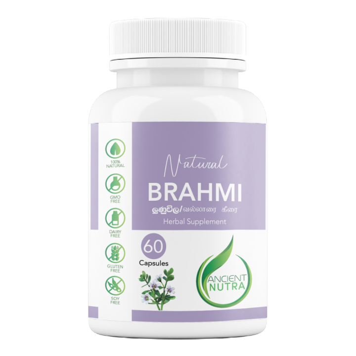 Brahmi Capsule (Lunuvila) - Reduces stress