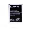 Samsung Galaxy Note 2 Phone Battery. 