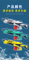 Cool Octopus Appearance Super Soaker Electric Automatic Water Gun Toys with Continuous Firing Ultra-Long Range. 
