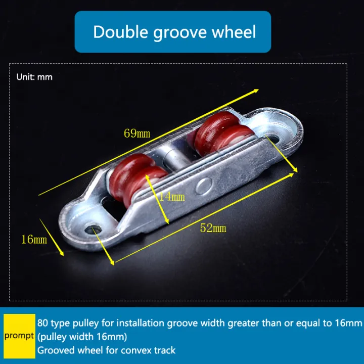 【TopazTrove】Plastic Steel Double- wheels Door Roller Pulley Moisture ...
