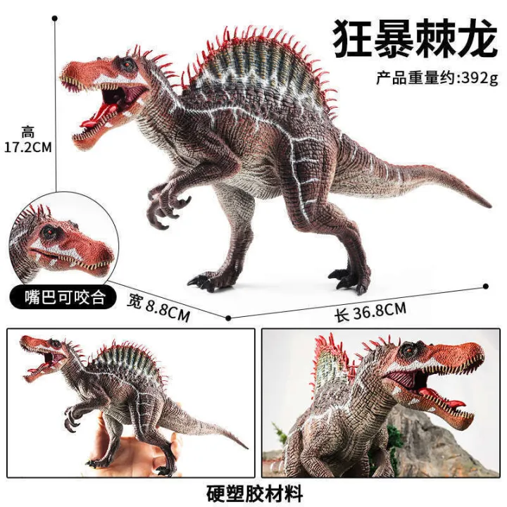 Jurassic%20Childrens%20Toys%20Realistic%20Wild%20Animal%20Figurines%20Tyrannosaurus%20Rex%20Mosasaurus%20Dinosaur%20Model%20Set%20-%20Image%207