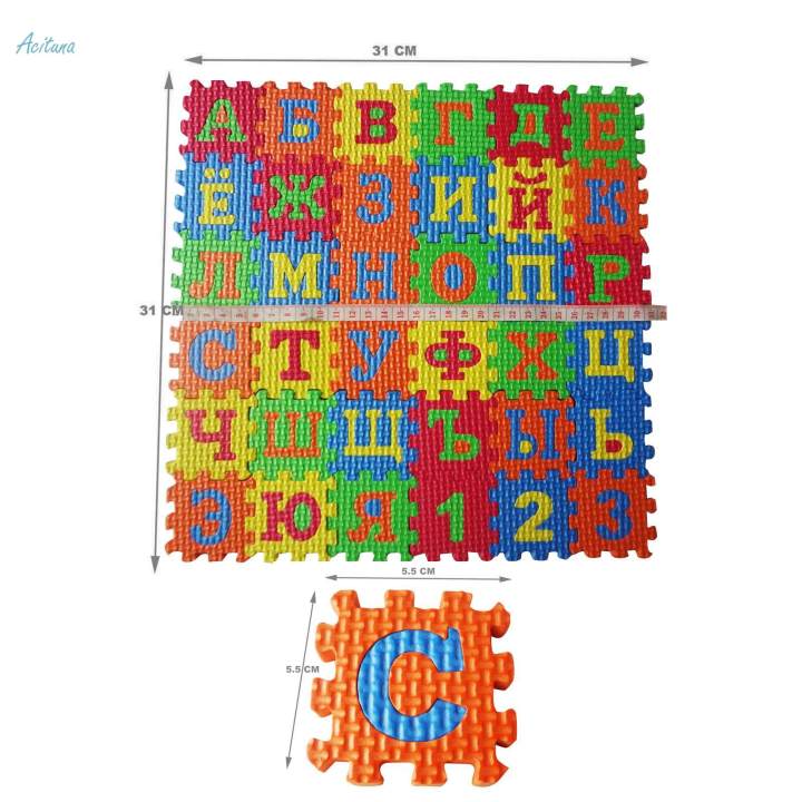 EVA%20Foam%20Mat%20Russian%20Alphabet%20Mini%20Thicken%20Carpet%20for%20Bay%20Window%20-%20Image%206