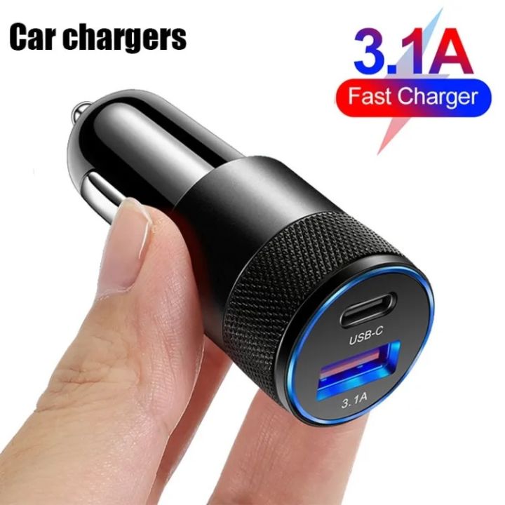 Car Charger USB Type C Fast Charging Car Phone Adapter