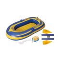 1 Person Inflatable Boat PVC Oared Fishing Boat River Lake Raft Paddles Pump Kit Summer Water Sports Kayak Accessories. 