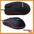 Lenovo M20 Wired USB Gaming Office Home Optical Mouse 114306190 Styles_LK Online. 