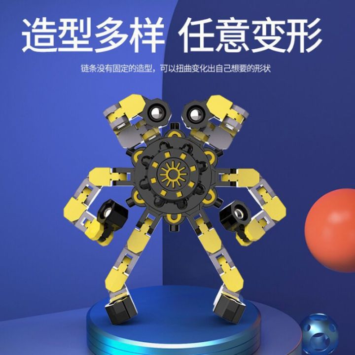 Code Ring Toy 〓Official IP Authorization〓COD〓 Robot Finger Spinner Transforming ...