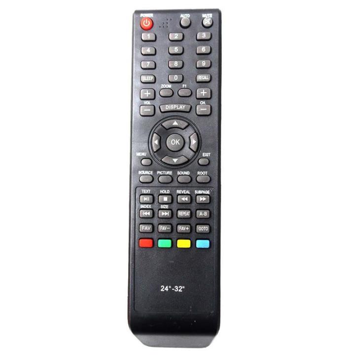 Singer TV Reamote - Black
