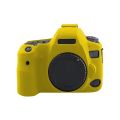 For Canon EOS 6D Mark II Soft Silicone Protective Case. 