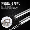 Stainless Steel Nunchaku Self-Defense Children Taekwondo Bruce Lee Performance Nunchucks Beginner Practice Stick. 