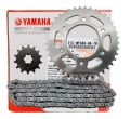 Yamaha FZ version1 / version 2 Chain sprocket Wheel Set (Rear Spocket Hub Type) (පිටිපස හබ්). 