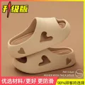 【WEJA】5.0cm Feeling of Walking on  eva Slippers Women's Summer Indoor Home Height Increasing Thick Sole Outer Wear 2024 New Sandals for Women. 