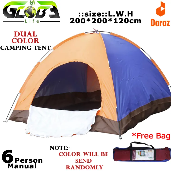 6%20Man%20Manual%20Camping%20Tent%20Hiking%20Traveling%20Hunting%20Fishing%20Sleeping%206P%20tent%20Adult%20Kids%20outdoor%20water%20Resistant%20Sun%20Shelter%20Dome%20%20with%20Carrying%20Bag%206%20Person%20Manual%20-%20Image%207