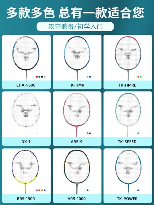 Victory%20Badminton%20Racket%20Victor%20Men's%20Ultra-Light%20Full%20Carbon%20Single%20Shot%20Professional%20High%20Elastic%20Durable%20Female%20-%20Image%204