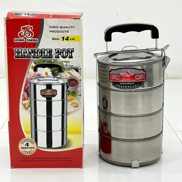 4%20Layers%20Food%20Lunch%20Carrier%20Box%20Handle%20Pot%20Size%2014%20cm%20Stainless%20Steel%20Tiffin%20Box%20-%20Image%202