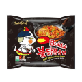 [Flash Sale] Buldak Hot Chicken [4x Spicy] Ramen Spicy Delight is a Fan Favorite Korean. 