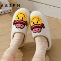 ASIFN Smile Face Cowgirl Slippers Fluffy Cushion Slides Cute Womens Comfortable Cozy Comfy Smile Slippers Women Slides. 