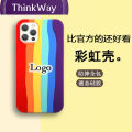 【ThinkWay】Rainbow Phone Case for iPhone 6 7 8 Plus X XR 11 12 Pro Max Silicone Color Drew Cute Back Cover Quality Colorful Protect Shell. 