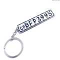 Customize Vehicle Number Plate Key Tag - Double side long. 