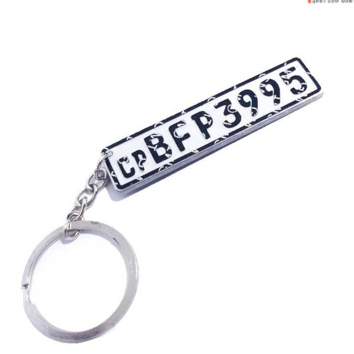 Customize%20Vehicle%20Number%20Plate%20Key%20Tag%20-%20Double%20side%20long%20-%20Image%202