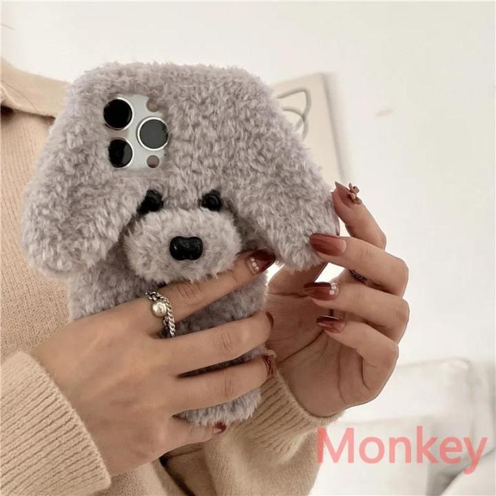 3D%20Teddy%20Dog%20Fluffy%20Phone%20Case%20For%20OPPO%20A3S%20A5S%20Realme%205%206%207%20XT%20C2%20C3%20C17%20C25%20C35%20C53%20C55%20F11%20A12%20A15S%20Plush%20Silicone%20Back%20Cover%20-%20Image%203