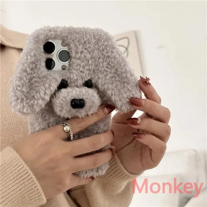 3D%20Teddy%20Dog%20Fluffy%20Phone%20Case%20For%20OPPO%20A3S%20A5S%20Realme%205%206%207%20XT%20C2%20C3%20C17%20C25%20C35%20C53%20C55%20F11%20A12%20A15S%20Plush%20Silicone%20Back%20Cover%20-%20Image%203