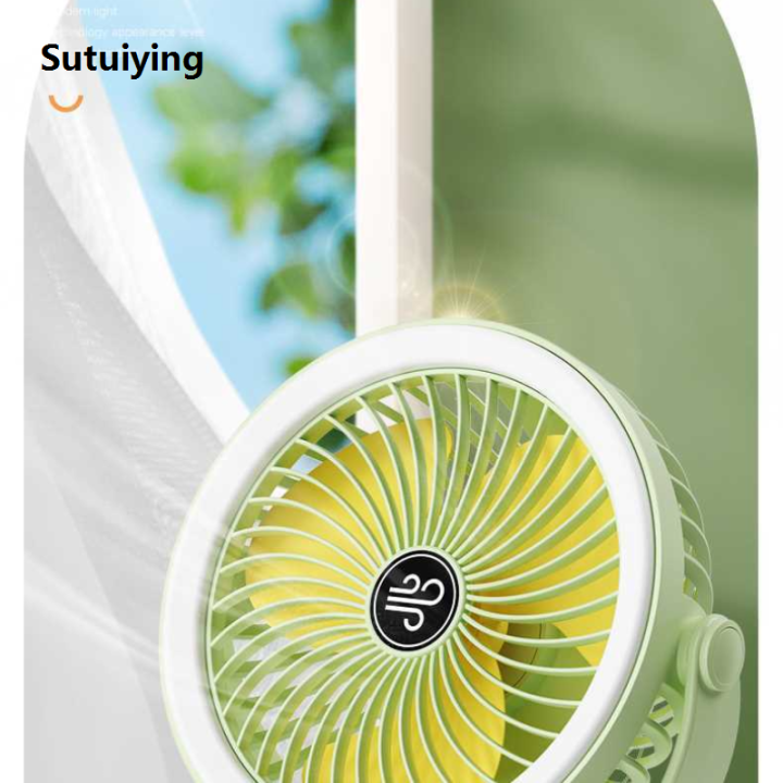Sutuiying%20New%20Desktop%20Mute%20Large%20Wind%20Usb%20Electric%20Fan%20Cooling%20Magic%20Dormitory%20Bed%20Nightlight%20Table%20Type%20Small%20Fan%20-%20Image%204