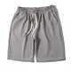 Men Casual Shorts Plus Size Drawstring Short Pants Gym Home Comfortable. 
