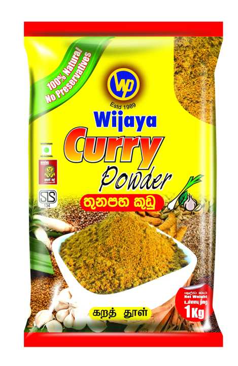 Wijaya%20Curry%20Powder%201kg%20-%20Image%202