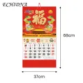 Detailed Content Calendar 2024 Year Calendar Chinese New Year Dragon Traditional Wall Hanging Home Decoration. 