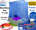 Mosquito Net With Stainless Aluminium (Frame 6x8) for ( Bed Size 7x7 to 7x12 ) Durable 1 Quality Fabric 20 Years Frame Warranty. 