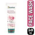 Himalaya Clear Complexion Brightening Face Wash 50ml. 