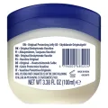 Vaseline Protecting Jelly 100ml. 